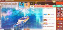 祝所有学子金榜题名主播照片