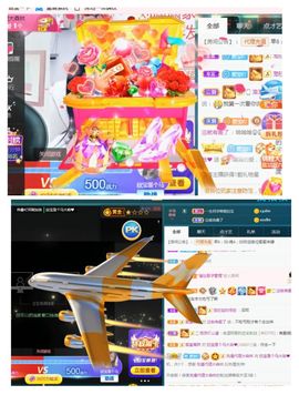 💙欣宝吖（暂休）主播照片