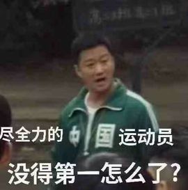 花无缺的故事结束啦主播照片