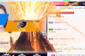 九公主99主播照片