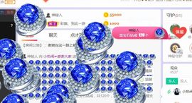 旺旺女孩☞主播照片