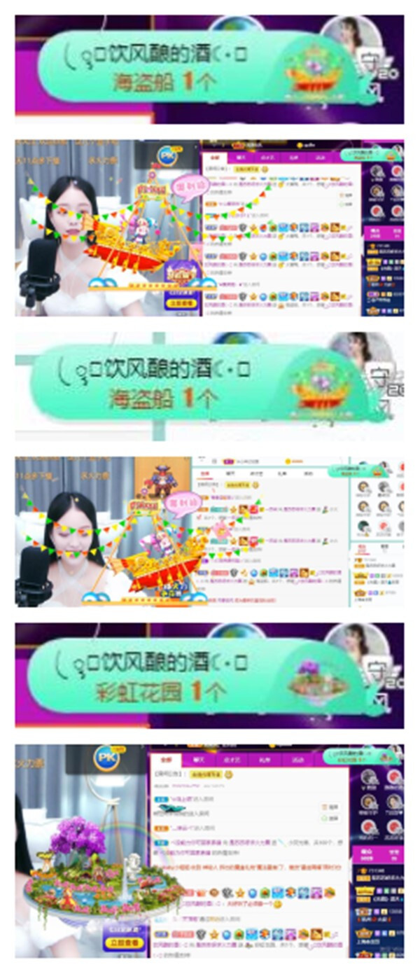 苏苏，越来越好的图片