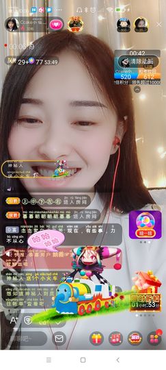 Ccake小仙女主播照片