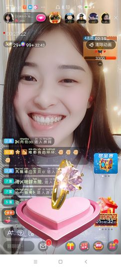 Ccake小仙女主播照片