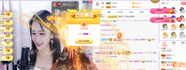 🎶柒歌主播照片