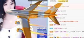 倾颜贺我杰哥荣升公爵的图片