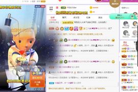 吴小优主播照片