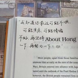 吴小优主播照片