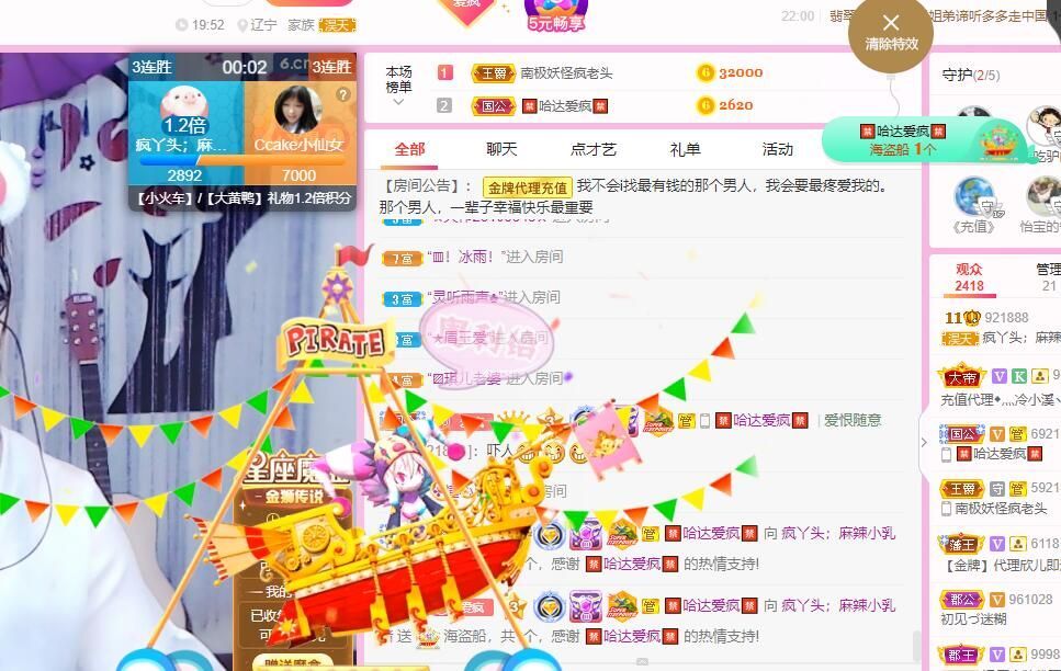 丑小鸭💞愿有一束光的图片