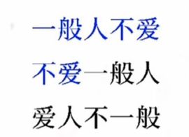 鸭鸭宝我耐你哈哈哈的图片