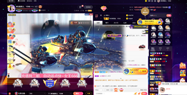 ◑惠主，2388◐的图片
