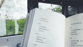 ━☆简希づ休息中主播照片