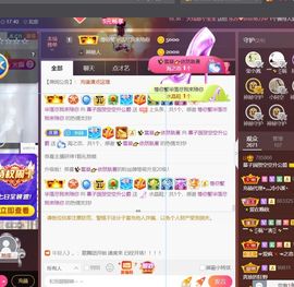 *菜园子*的图片
