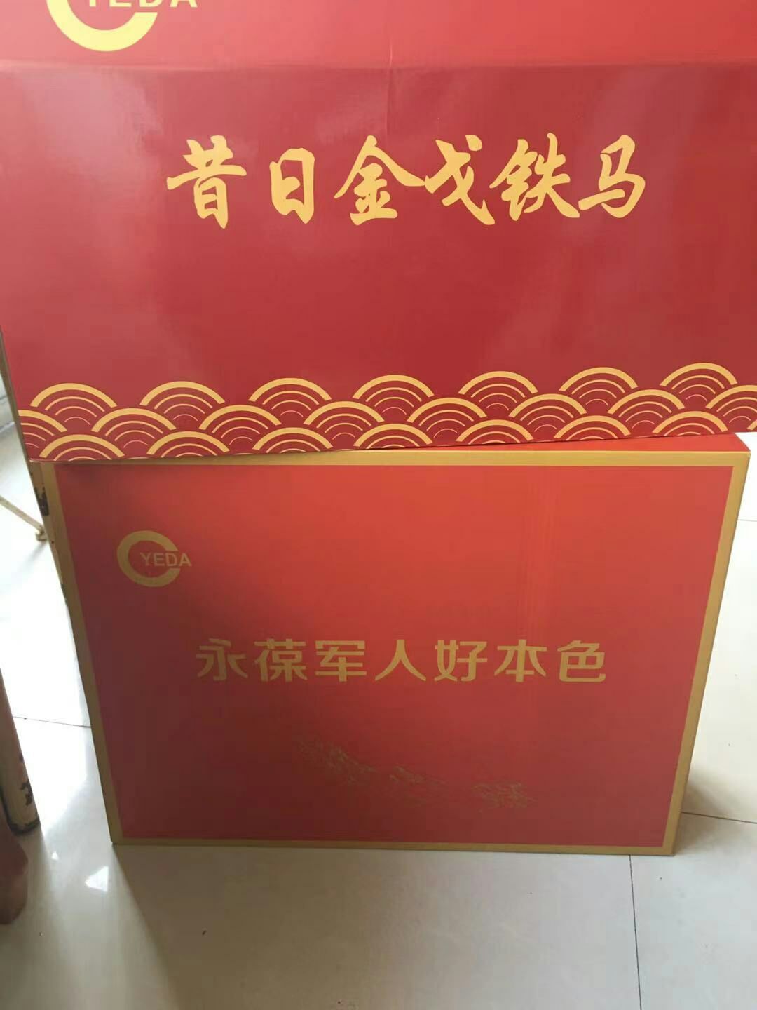 誓言阿杰debiao的主播照片