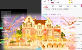 娜塔莎退主播照片