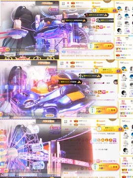 筱一✿．休的图片