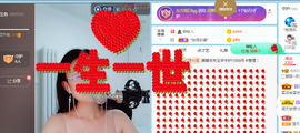 朦胧～～主播照片