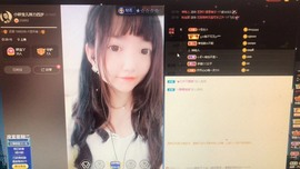 大地的呀主播照片