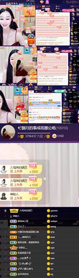 退了，有缘再见主播照片