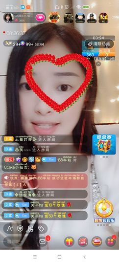 Ccake小仙女主播照片