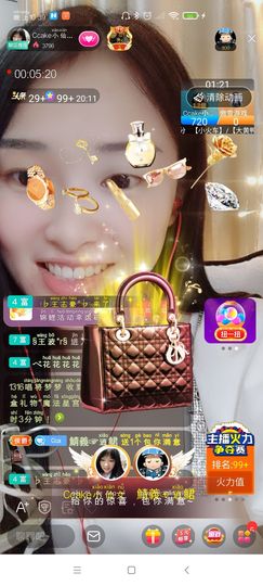 Ccake小仙女主播照片