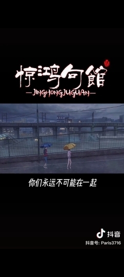 道德败坏主播照片