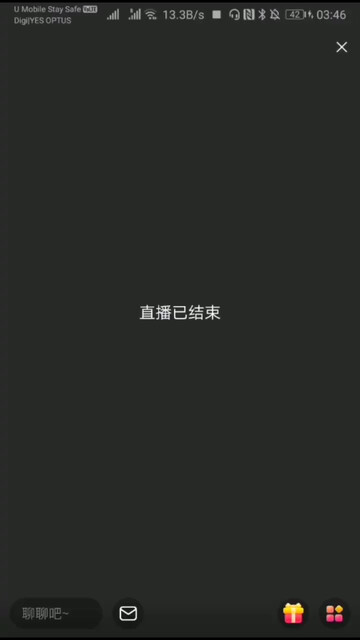 有些人总是在你需要的