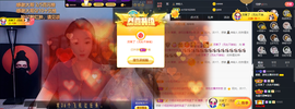 窦窦，家里有事休息了主播照片