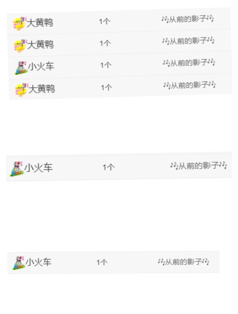 菲儿♥好运来🌈的图片