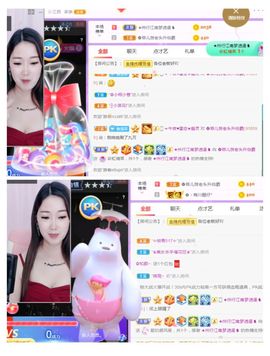 菲儿💗好运来🌈的图片