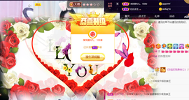 ◐惠主，2388◐的图片