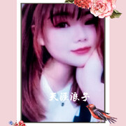 🐿上官小龙虾🐿海报