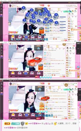 ღ佳儿ღ主播照片