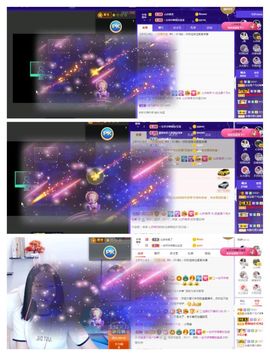 💙欣宝吖（暂休）主播照片