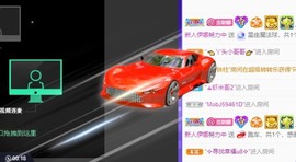 娜塔莎退主播照片