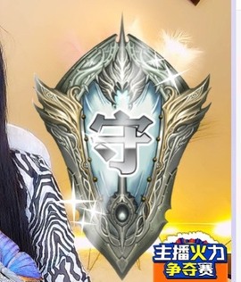 娜塔莎退主播照片