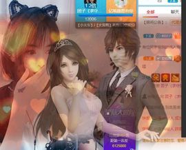 团团6595的图片