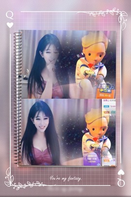 祝你们开心幸福退了主播照片