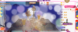 ━☆简希づ休息中主播照片