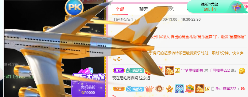 小明月℡的图片