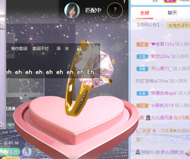倾颜贺我杰哥荣升公爵的图片
