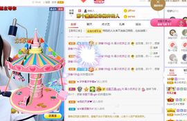 吴小优主播照片