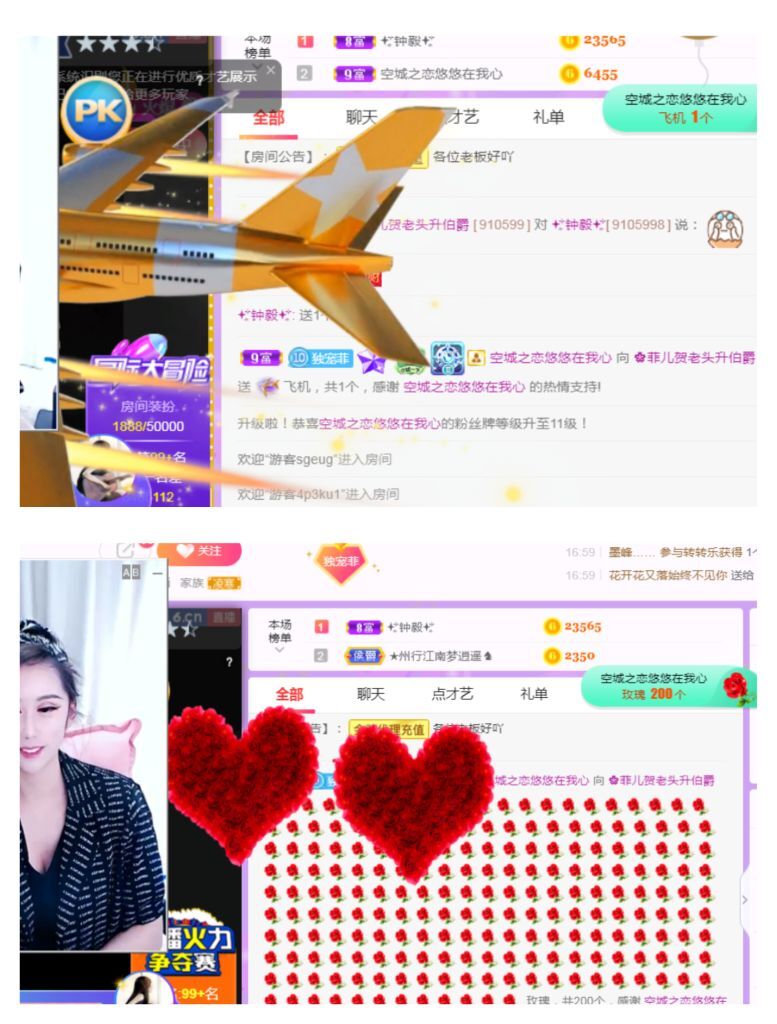 菲儿♥好运来🌈的图片