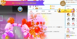 XM小冰冰乄休主播照片