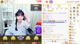 扶麦乐❤安静扯蛋主播照片