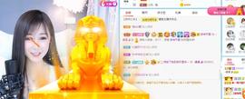 曼曼🌙暂停直播主播照片