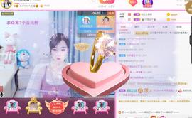 小阿冷956不定时主播照片