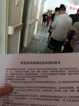👑䒕暖宝好运旺旺旺主播照片