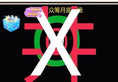 月总不在的主播照片