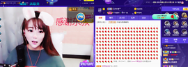 萍.萍lp的图片